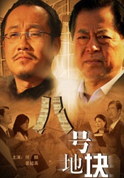 91精品一区二区